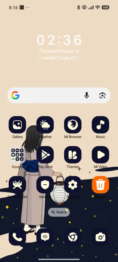 Anime Lamp - Screenshot 2