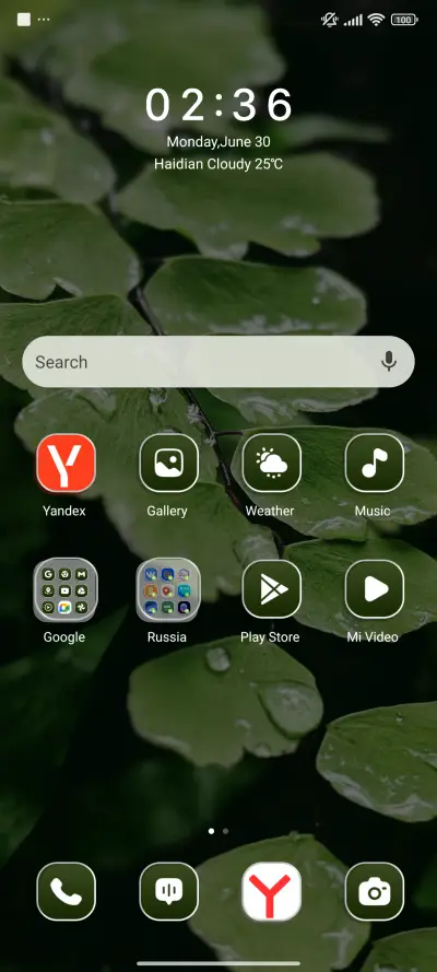 Focused Dew - Screenshot 2