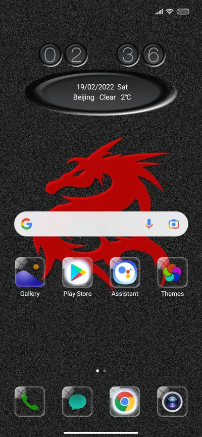 Red Dragon v12 - Screenshot 2