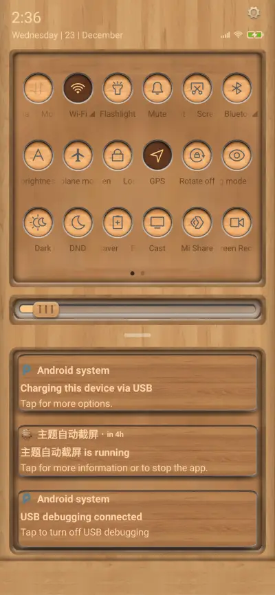 Woodboard - Screenshot 5