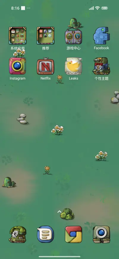 Tank Battle - Screenshot 3