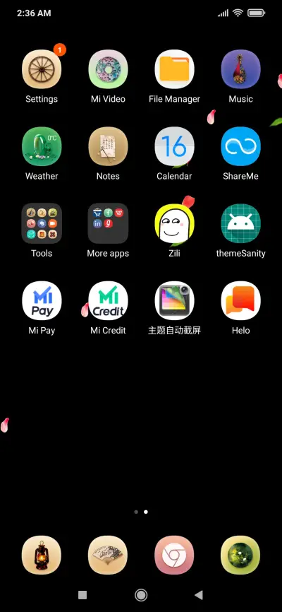 Auduer - Screenshot 3