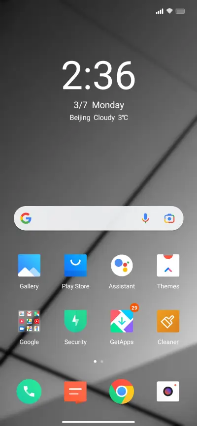 MIUI 12.1 - Screenshot 2