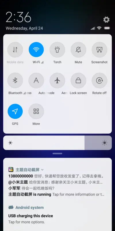 Classic - Screenshot 5