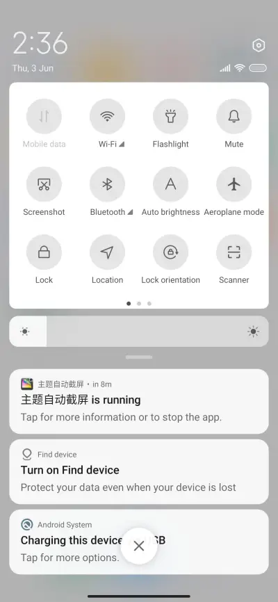 Day night scenery - Screenshot 5
