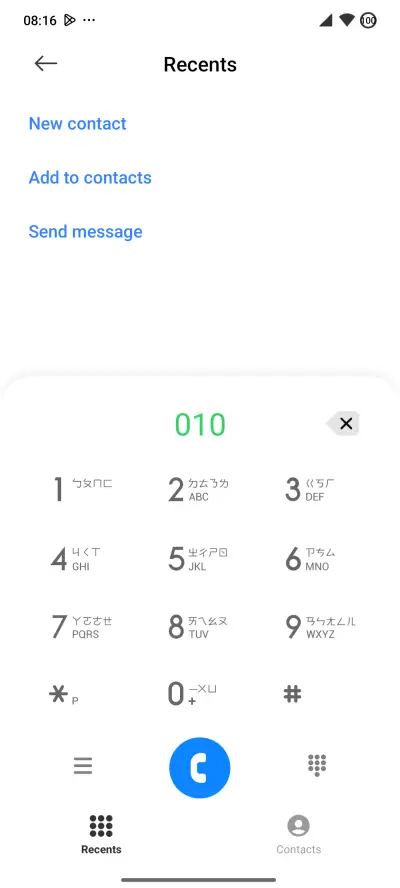 Popsicle - Screenshot 6