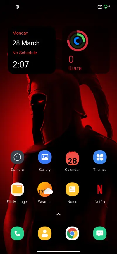 P.A_V2 - Screenshot 2