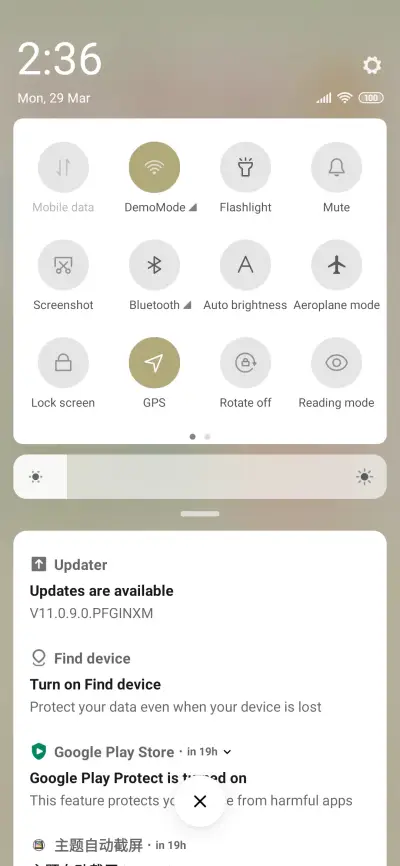 Cream Cake - Screenshot 5