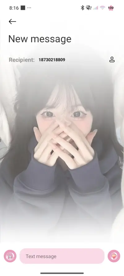 Heartbeat - Screenshot 8