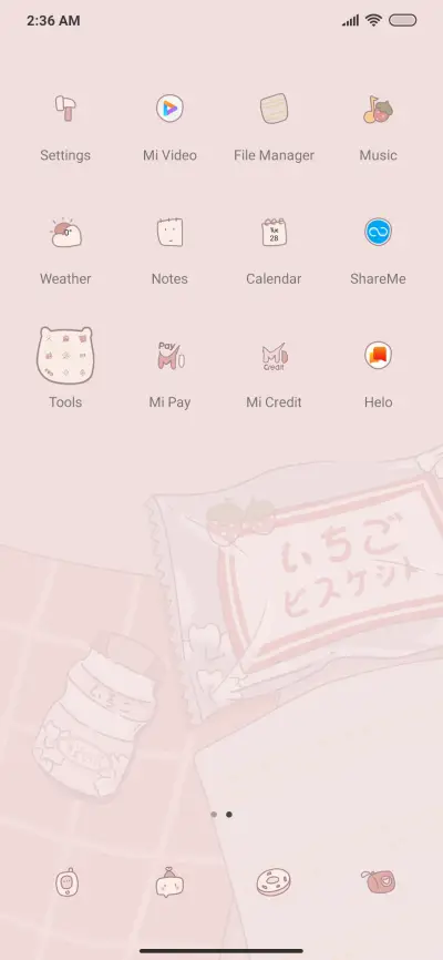 Cherry blossoms - Screenshot 3