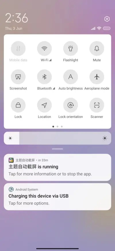Sugar glass - Screenshot 5