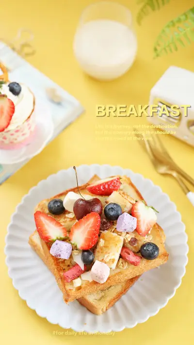 Dessert (9) - Screenshot 1