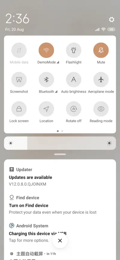 Animal swing - Screenshot 5