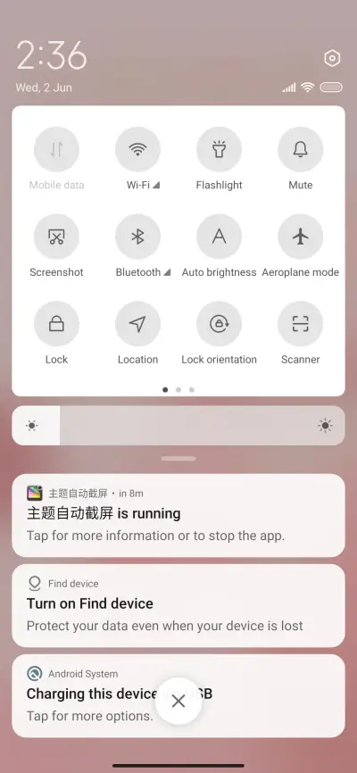 Autumn Grass - Screenshot 5