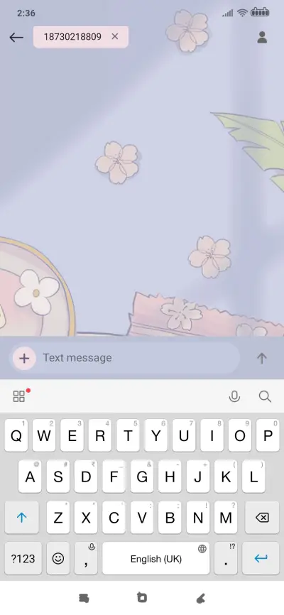 0828test1 - Screenshot 8