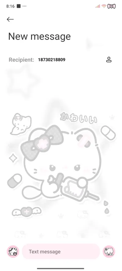 Sad Little Cat - Screenshot 9