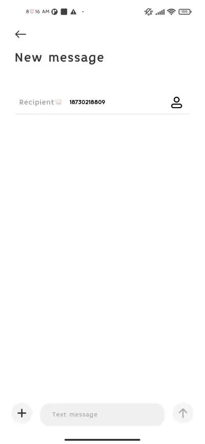 xiongbinggan - Screenshot 3