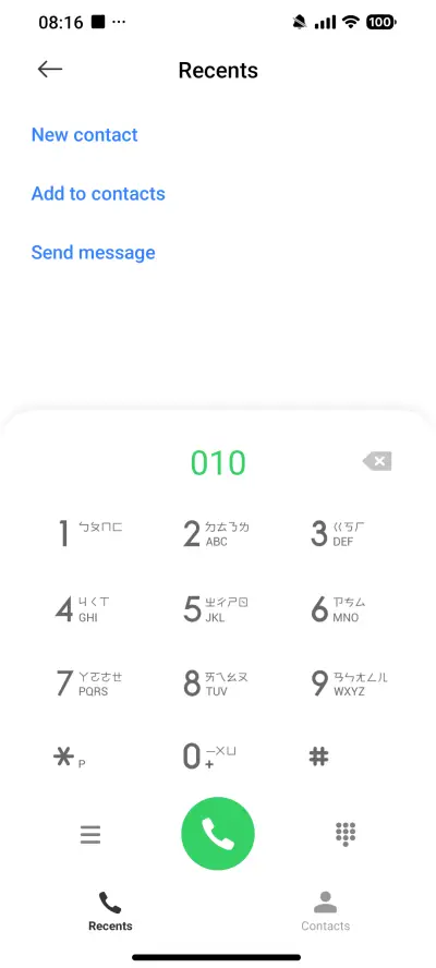 OV Dark - Screenshot 6