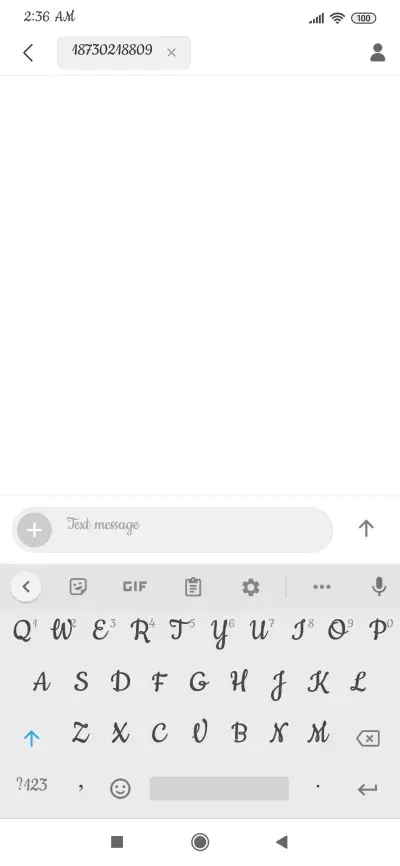 মেঘনা + Cookie - Screenshot 3