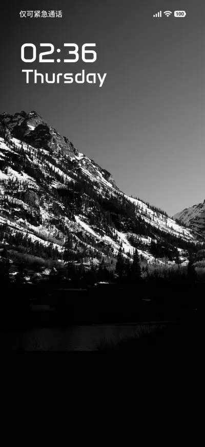 Dark Calm - Screenshot 1