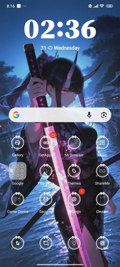 Samurai Girl - Screenshot 2