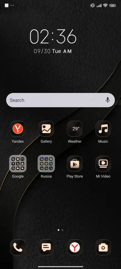 Noble Dark Leather - Screenshot 2