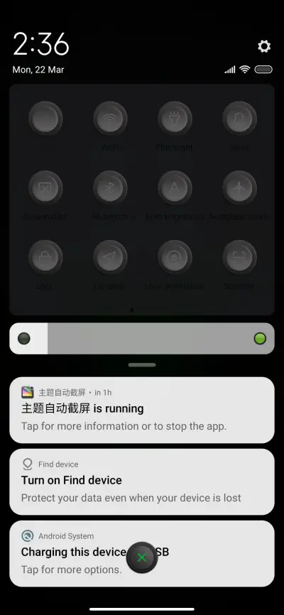 BLACK SHARK HELO - Screenshot 5