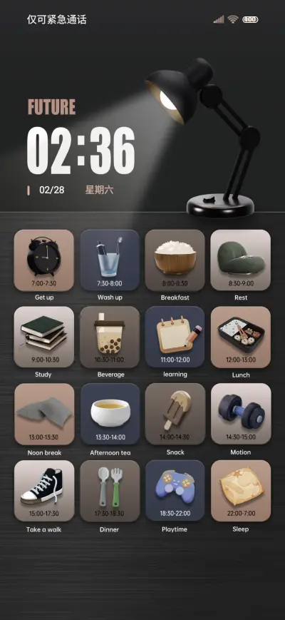 Light of Business THEME for Xiaomi MIUI HyperOS