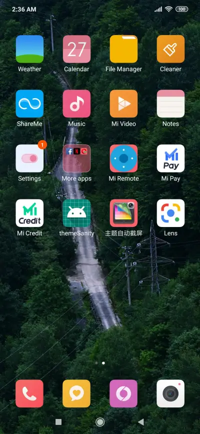 Official MIUI Theme_26 - Screenshot 3