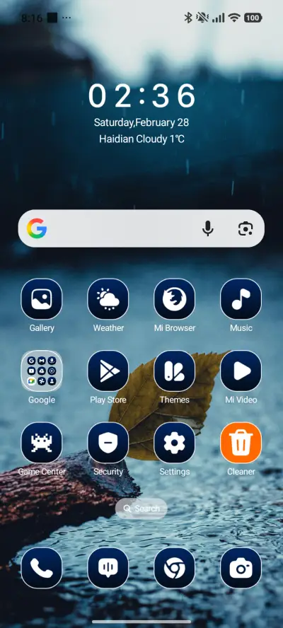 Dry Leaf - Screenshot 2