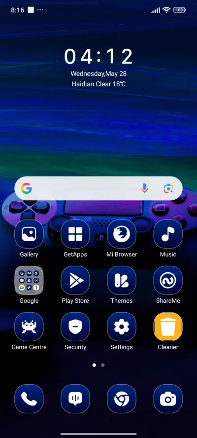 Game Console - Screenshot 2