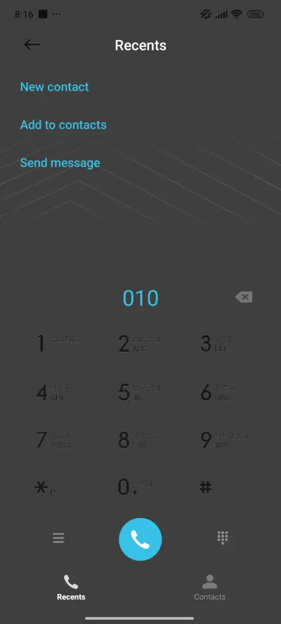 Refined Minimal - Screenshot 6