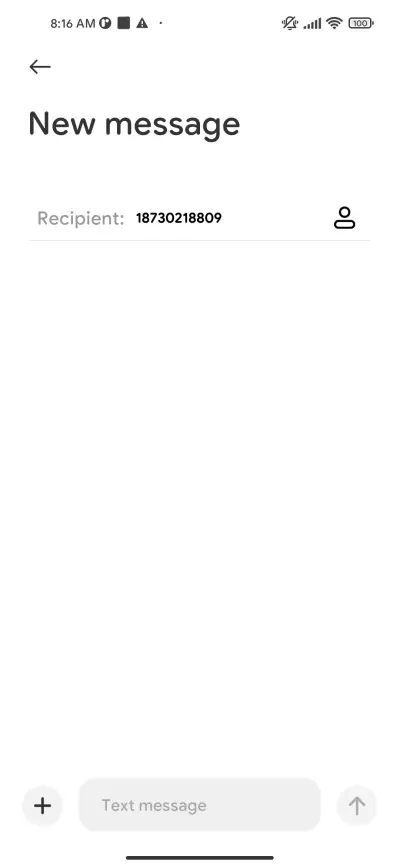 yuanrou r - Screenshot 3