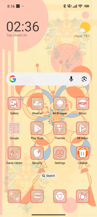 Circular Butterfly - Screenshot 2