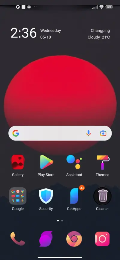 Akino Tramontos - Screenshot 2