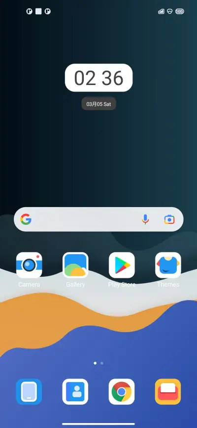 color - Screenshot 2