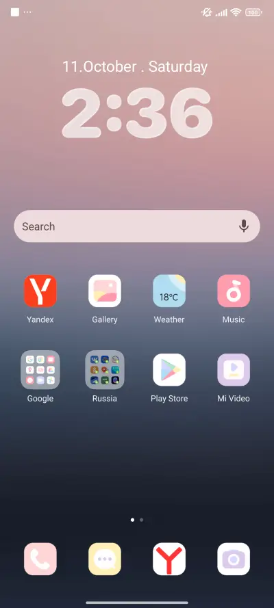 Dawn Glimmer - Screenshot 2