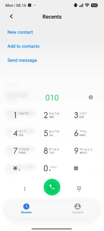 Po-Real - Screenshot 6