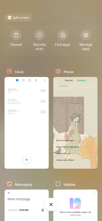 Ginkgo Zen - Screenshot 5