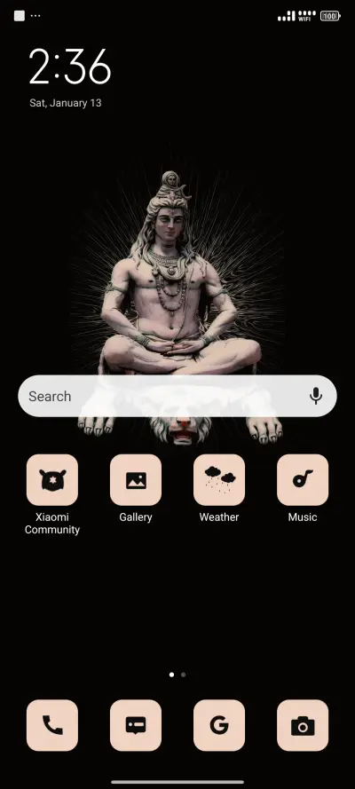 Bholenath - Screenshot 2