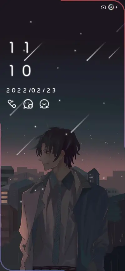 Night man - Screenshot 1