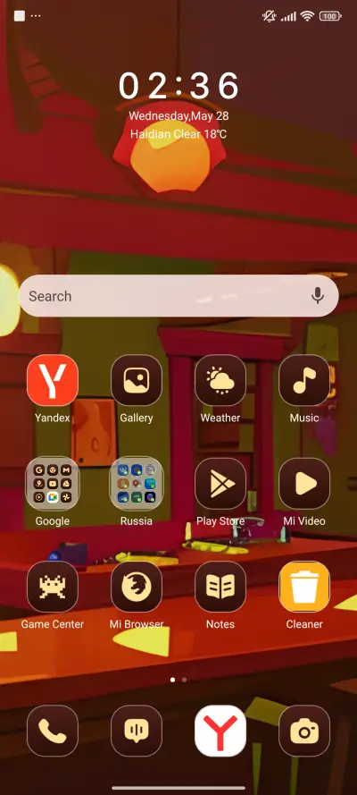 Empty House - Screenshot 2