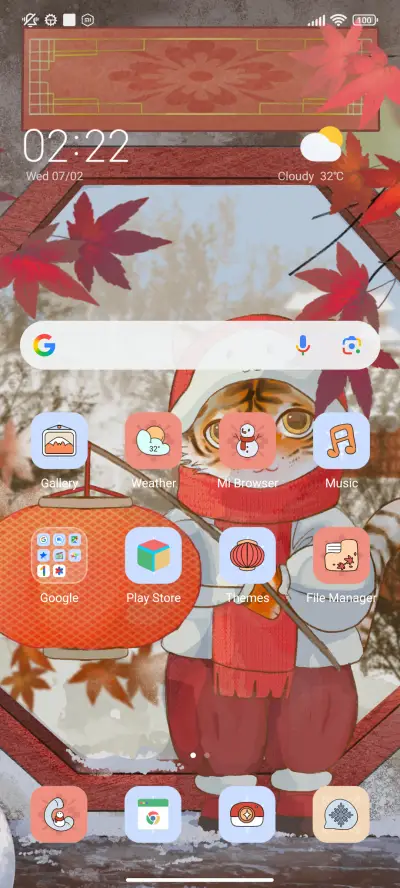 Spring Festival - Screenshot 2