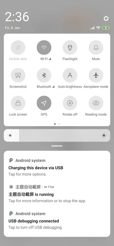 Spinning Space - Screenshot 5