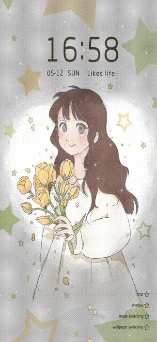 Spring Sunflowers - Screenshot 1