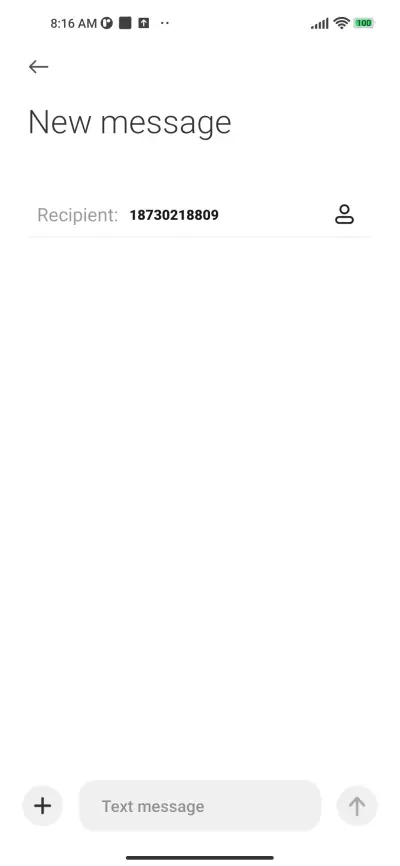 quiet - Screenshot 8