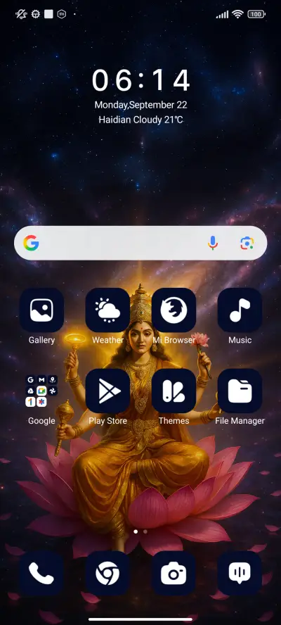 Siddhidhatri - Screenshot 2
