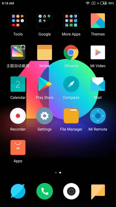 Limitless Kopok - Screenshot 3