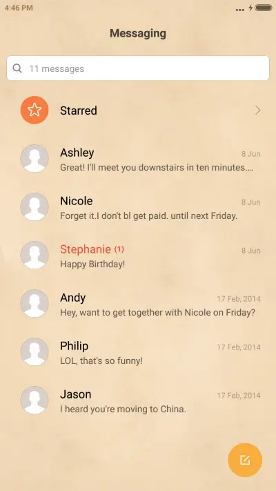 dream - Screenshot 7