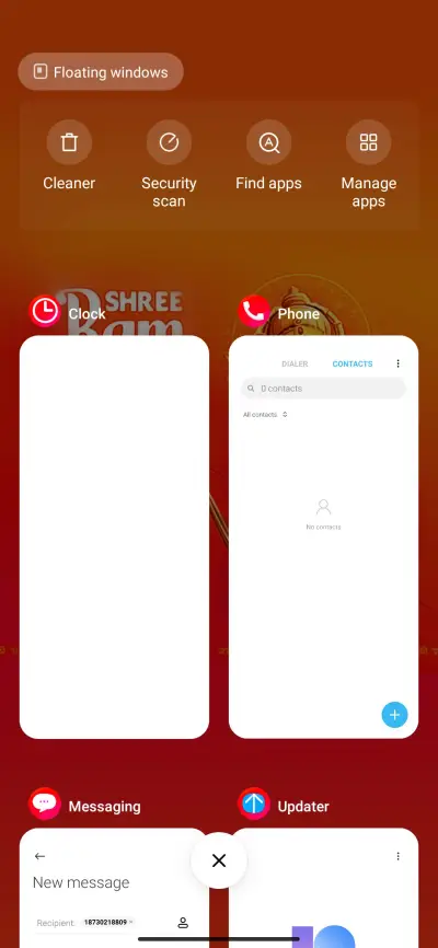 Ram Dz - Screenshot 4